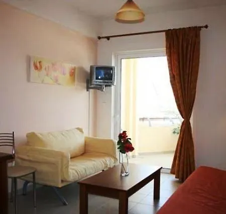 Apartahotel Vakis 4*